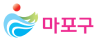 MAPO 마포구